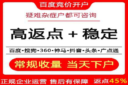 抖音广告案例：信息流广告的转化率提升