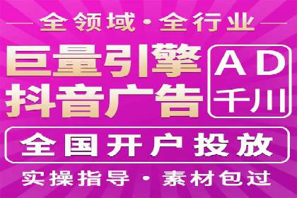 朋友圈信息流传播：企业品牌推广的利器